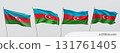 Set of Azerbaijan waving flag on isolated background vector illustration 131761405