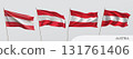 Set of Austria waving flag on isolated background vector illustration 131761406