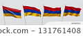 Set of Armenia waving flag on isolated background vector illustration 131761408