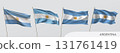 Set of Argentina waving flag on isolated background vector illustration 131761419