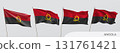 Set of Angola waving flag on isolated background vector illustration 131761421
