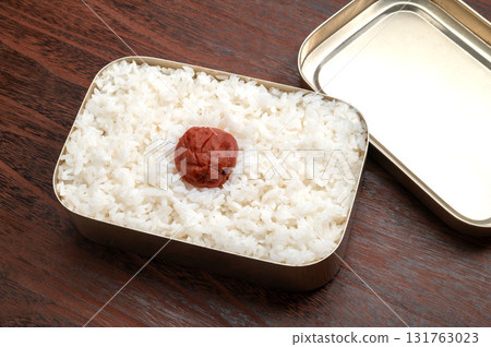 A Japanese tradition: Hinomaru bento 131763023