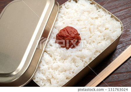 A Japanese tradition: Hinomaru bento 131763024