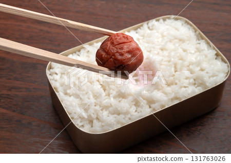 日本的傳統:日之丸便當 日本的傳統:日之丸便當 131763026