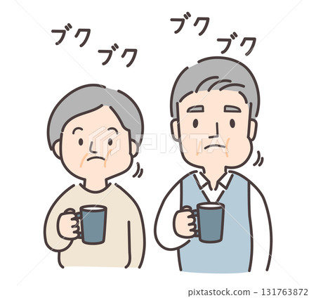 老年夫婦漱口（附手寫文字） 131763872