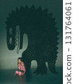 Contemporary collage. Little girl sitting quietly under large dragon shadow on dark green wall 131764061
