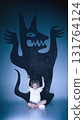 Surreal collage art. Little girl acting bravely with monster shadow silhouette on blue background 131764124