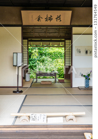 俳句聖地：京都嵯峨野市落紫舍（芭蕉弟子向井向來的隱居處） 131764549