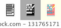 自動販賣機彩色和單色圖示集 131765171
