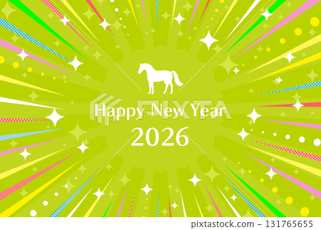 2026 Year of the Horse Horse and Glitter Stylish New Year's Card, Green 131765655
