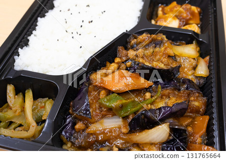 Delicious Mapo Eggplant Chinese Lunch Box 131765664