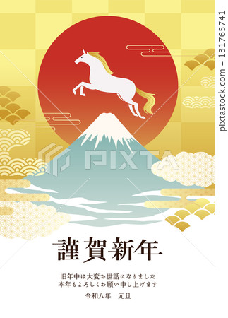 2026 年馬年新年賀卡模板，帶有富士山和初升的日出（向量插圖） 131765741