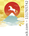 New Year's card template for the Year of the Horse 2026 with Mt. Fuji and the first sunrise (vector illustration) 131765742