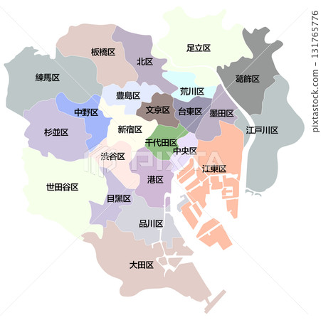 Tokyo 23 Wards Map, Dividable, with Ward Names 131765776