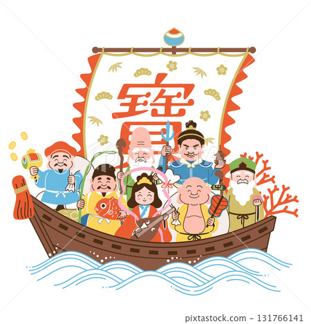 Colorful illustration of cute Seven Lucky Gods and a treasure ship 131766141
