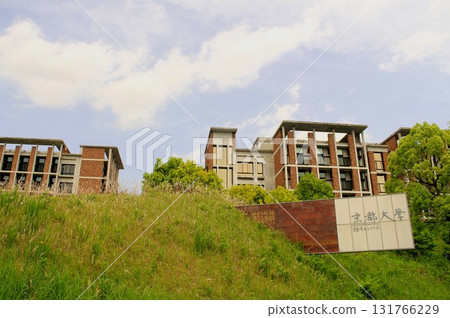 Kyoto University Katsura Campus 131766229