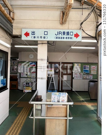 天龍浜名湖鐵道天濱線掛川站轉乘出口 131766310