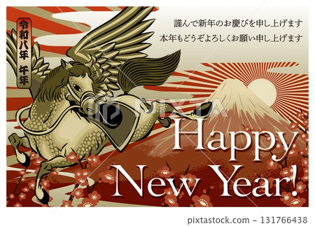 2026新年賀卡模板「金色飛馬」新年快樂附留言圖案 131766438