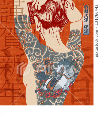 2026 New Year's card template "Tattoo Girl" Happy New Year pattern with space for handwriting 131766442