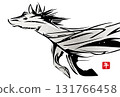 酷炫馬匹剪影，2026年新年賀卡插畫設計，向量素材 131766458