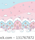 Cute pastel winter scene with snowmen, candy canes, and snowy houses under pink and blue sky, cozy Christmas and holiday background illustration. Vector illustration 131767872