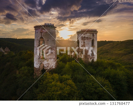 View of the ruins of the ancient Chervonohorod castle, near the town of Zalishchyky, Ternopil province, Ukraine. High quality photo 131768477