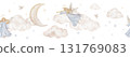 Horizontal seamless border with Christmas composition with angel trumpets nimbus among the clouds moon. Watercolor illustration Christian Nativity angel birds and stars for religious invitation. 131769083