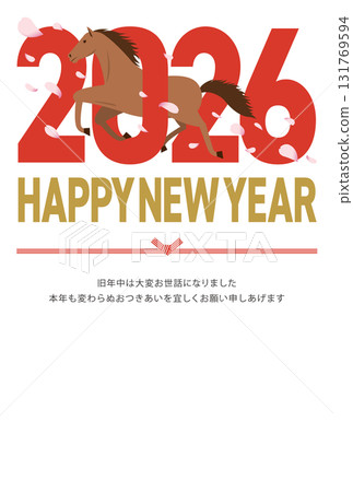 A vertical New Year's card with an illustration of a horse going through 2026 and cherry blossom petals falling, and a greeting of happy new year A vertical New Year's card with an illustration of a horse going through 2026 and cherry blossom petals falling, and a greeting of happy new year 131769594