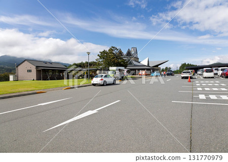 Roadside Station Nakayama Basin Takayama Village, Gunma Prefecture 131770979