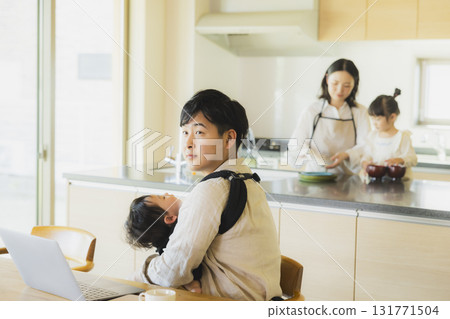 Dad working in the living room Dad working in the living room 131771504
