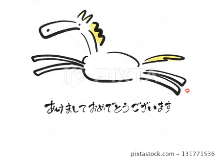New Year's card with a cute white horse in ink painting 2026 New Year's material New Year's card with a cute white horse in ink painting 2026 New Year's material 131771536