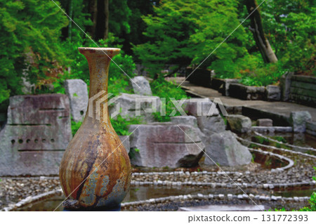 In the moat 131772393