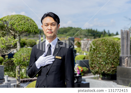 Sommelier to buy a graveyard 131772415