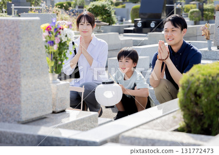 Pick-up tray, sending tray, visiting the grave Pick-up tray, sending tray, visiting the grave 131772473