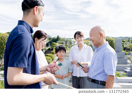 送香的男人 送香的男人 131772565