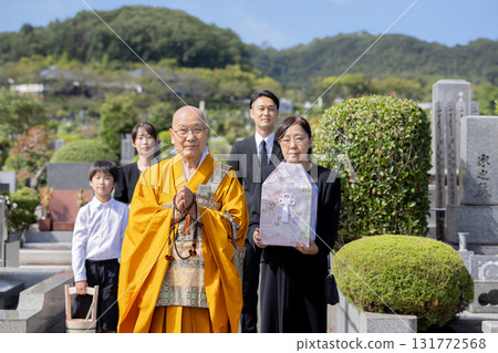 Bereaved family attending the bone-laying ceremony 131772568