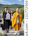 Bereaved family attending the bone-laying ceremony 131772569