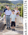 Pick-up tray, sending tray, visiting the grave 131772574