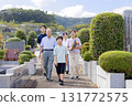 Pick-up tray, sending tray, visiting the grave 131772575