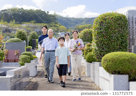 Pick-up tray, sending tray, visiting the grave 131772575