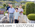 Pick-up tray, sending tray, visiting the grave 131772582