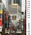 澀谷中心鎮的風景 131773123