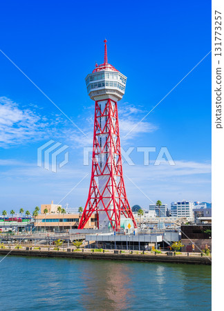 博多港的地標建築－博多港塔 131773257