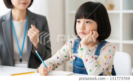 補習班和小學老師的形象 131773709