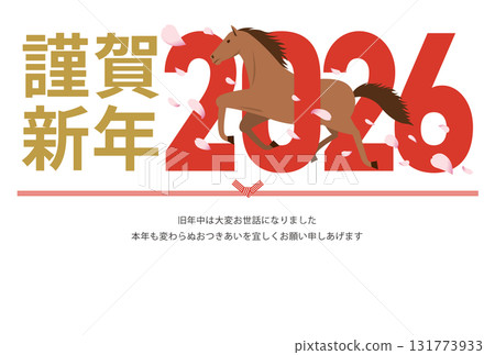 New Year's card with a horse and cherry blossoms falling through numbers representing 2026, horizontal New Year's card with a horse and cherry blossoms falling through numbers representing 2026, horizontal 131773933