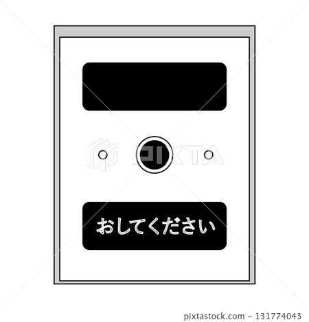 簡單線條畫按鈕插圖 131774043