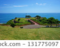 沖繩縣·知念海角公園 131775097