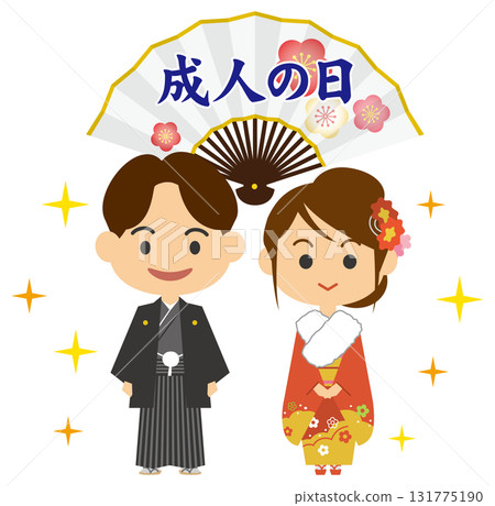 Illustration of men and women celebrating Coming of Age Day 131775190
