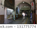 JR Tsurumi Line, National Highway Station Underpass, 2025 131775774