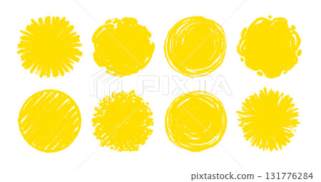 Round sun watercolor paint shape sets. Hand drawn rough yellow circle shape ink brush stroke grunge texture. Grunge circular rough brush badge background Japanese sun elements. Vector 131776284